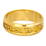 Anello - 18 carati Oro giallo