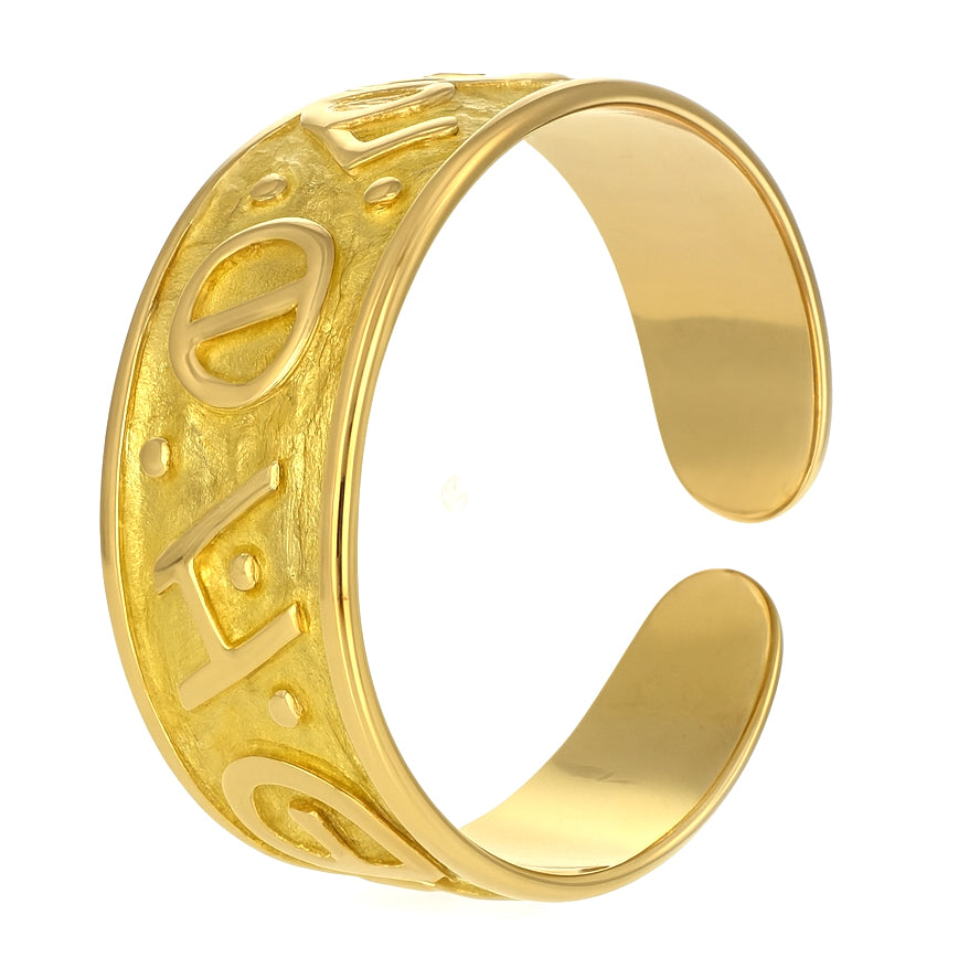 Anello - 18 carati Oro giallo