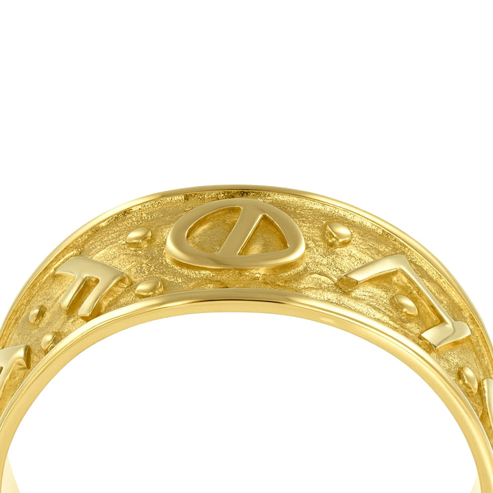 Anello - 18 carati Oro giallo