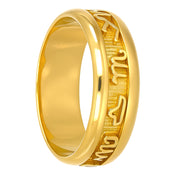 Anello - 18 carati Oro giallo