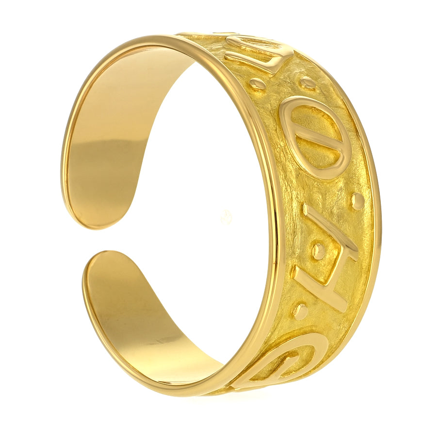 Anello - 18 carati Oro giallo